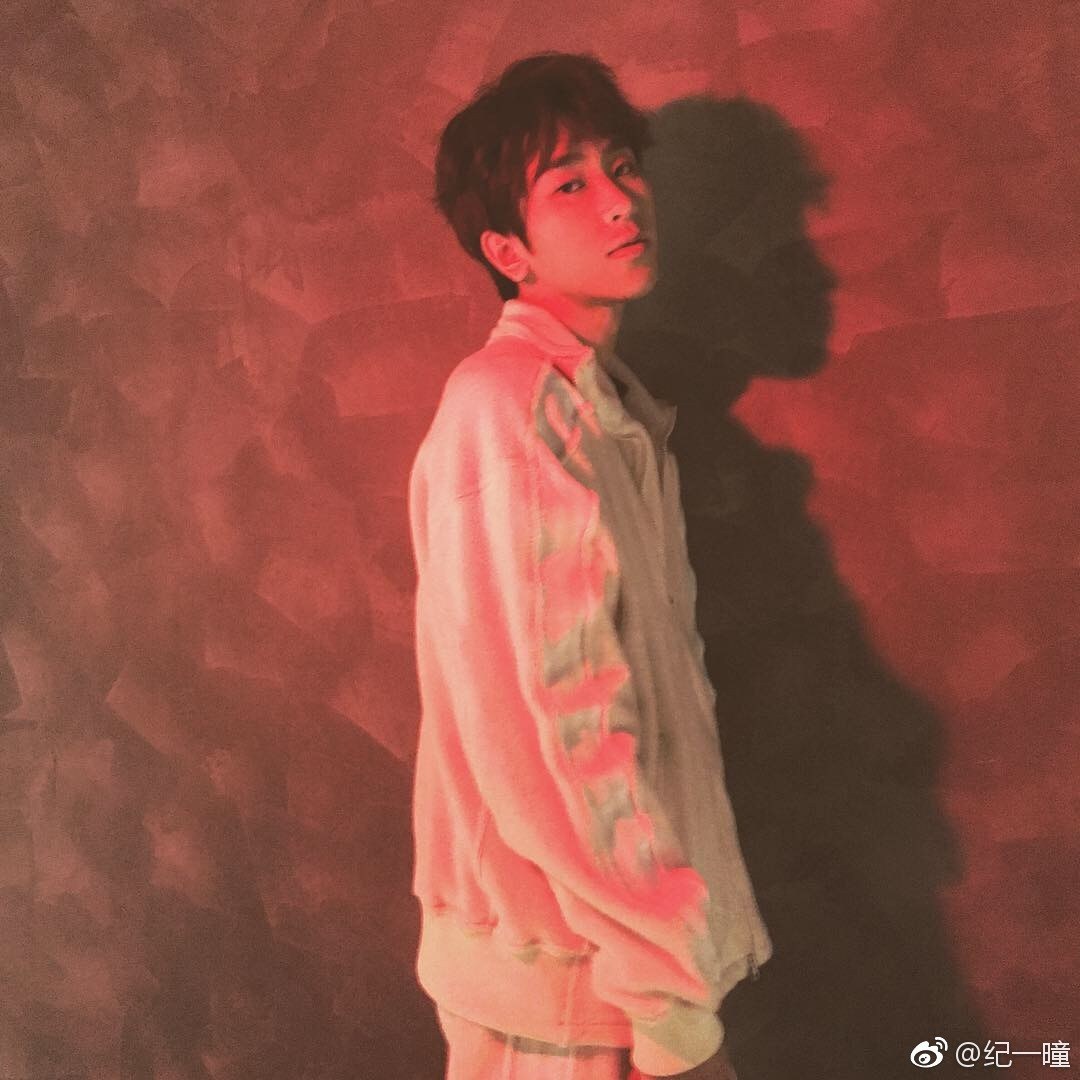 纪一曈