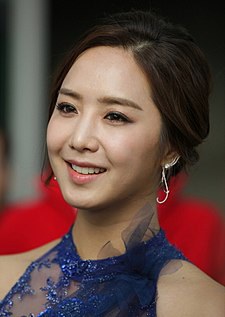 李智愛