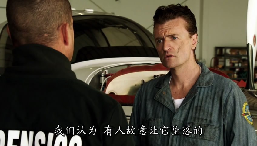 安东尼·布罗菲