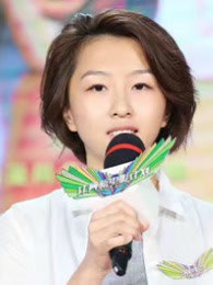 王湛