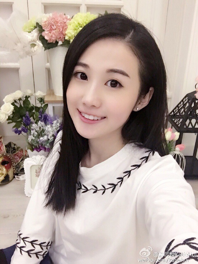 许芯悅