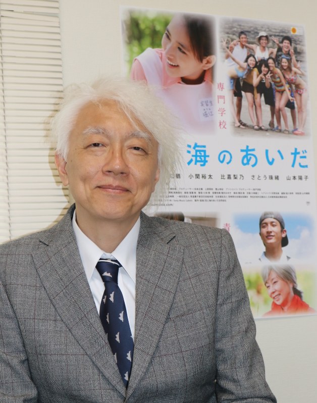 滨本正机