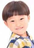 木下瑛太