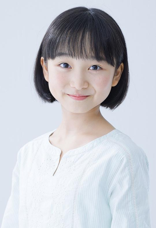 五郎丸莉菜