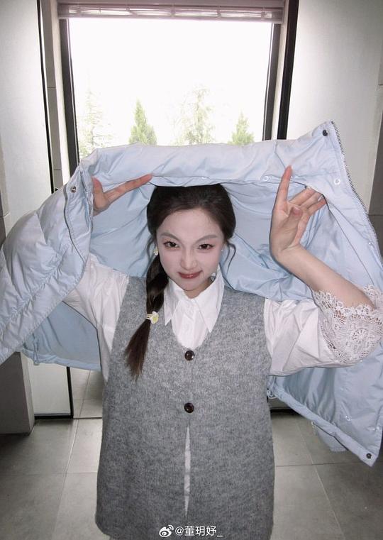 董玥妤