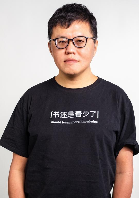 刘勃