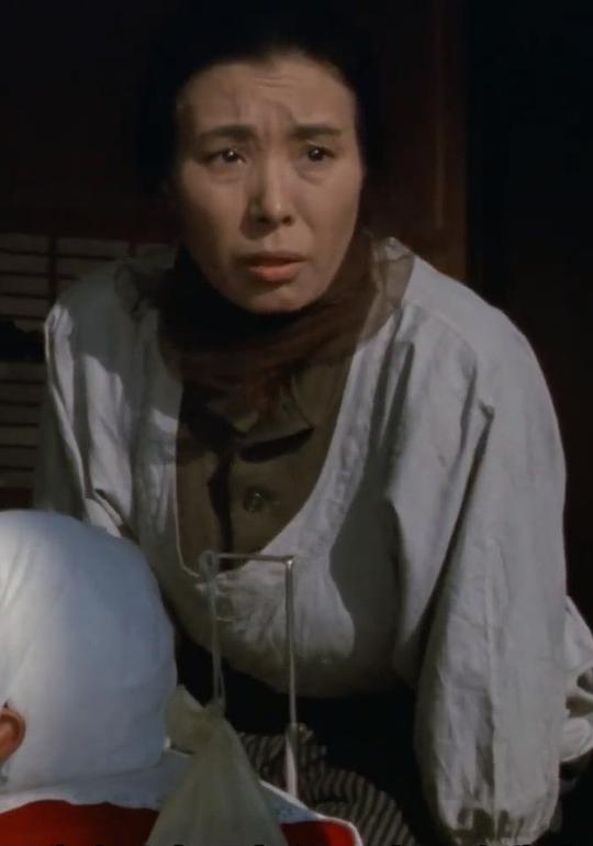 田所千鶴子