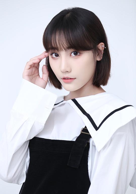 杨韵然