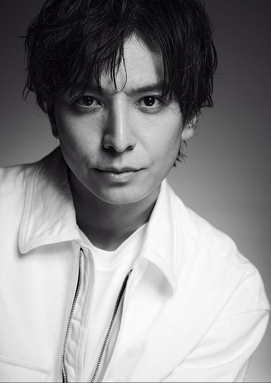 生田斗真