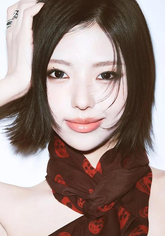 金高恩