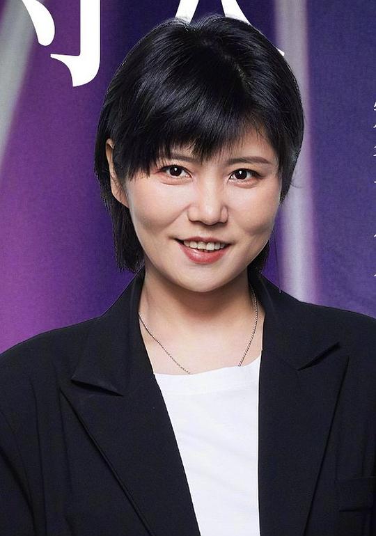 崔迪