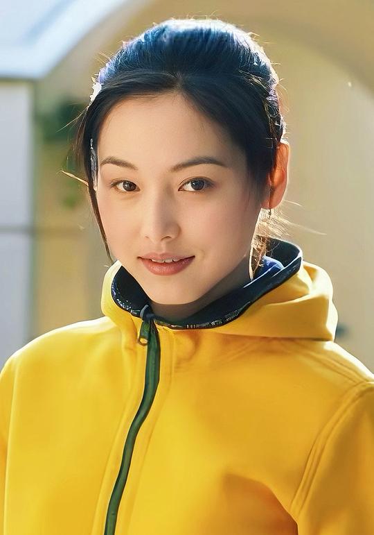 张延