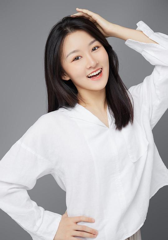 徐可馨