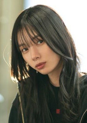 Kinari