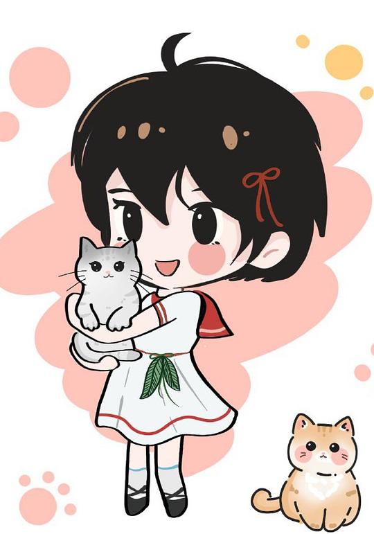 西子绪