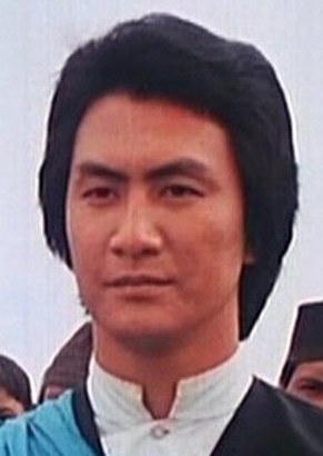 凌汉