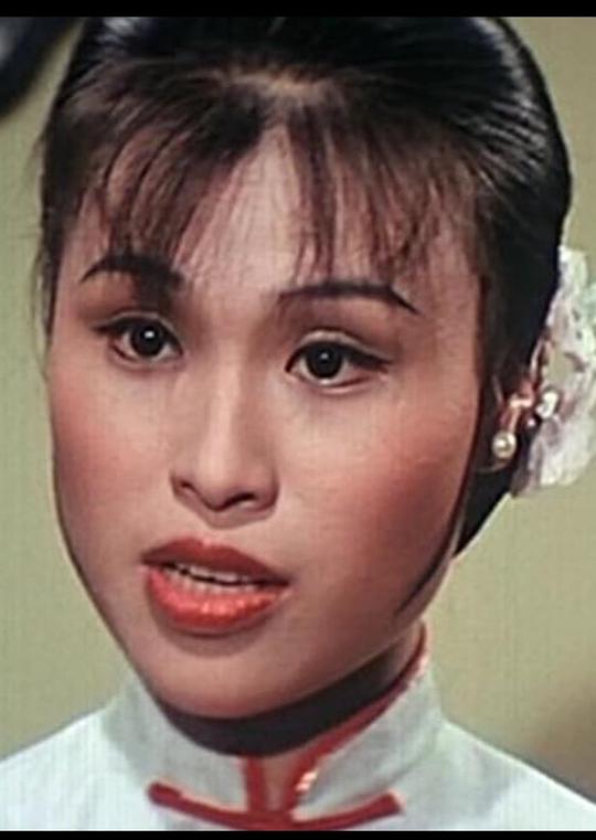 游佩玲