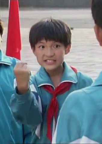 李响