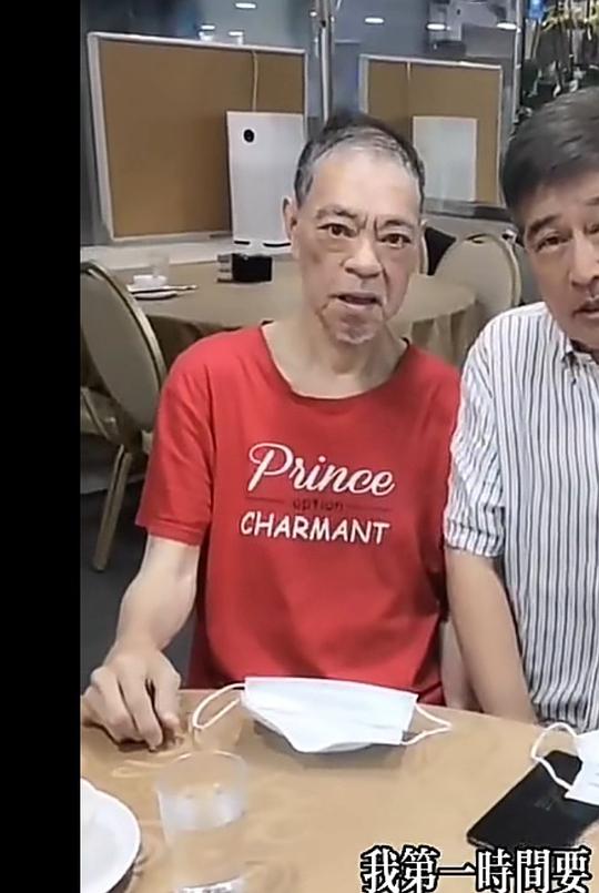 丛金贵