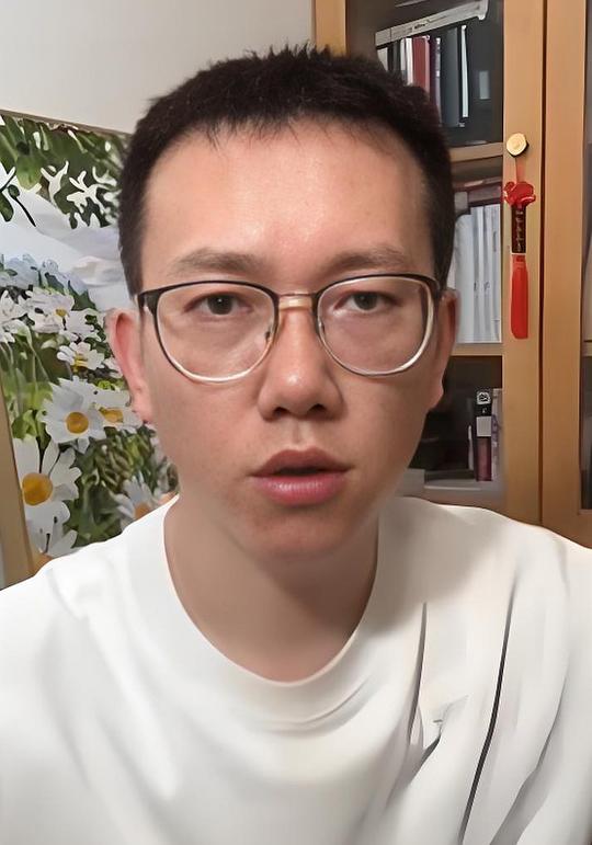 咸良