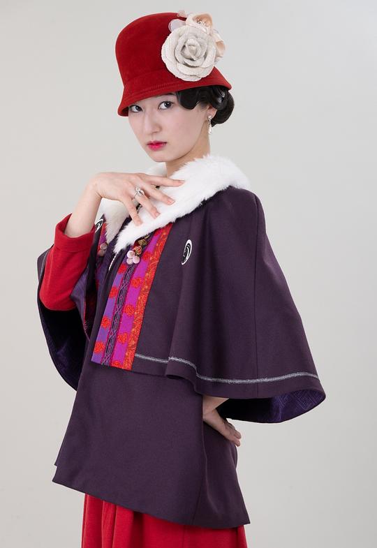 安藤奈奈子