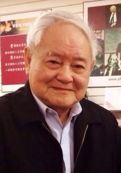 程不时