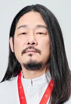金道润