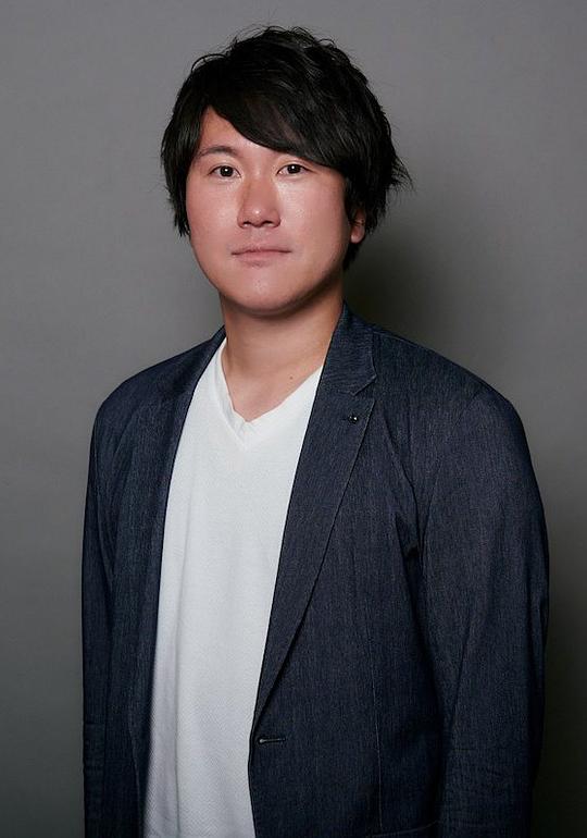 結城真一郎