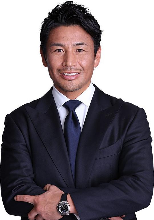 魔裟斗