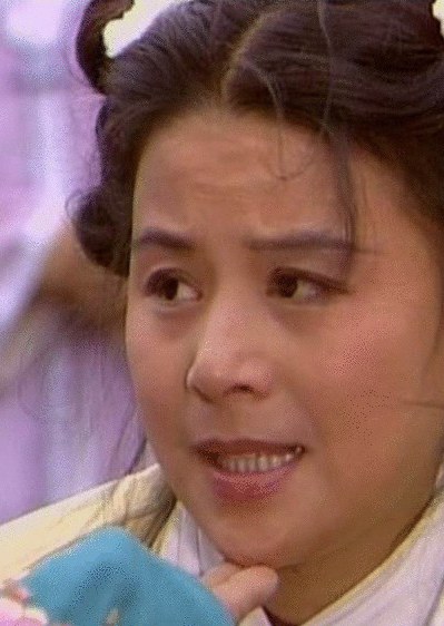 游家慧