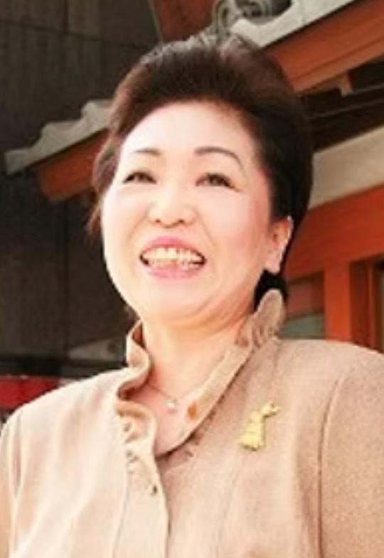 松原雅子
