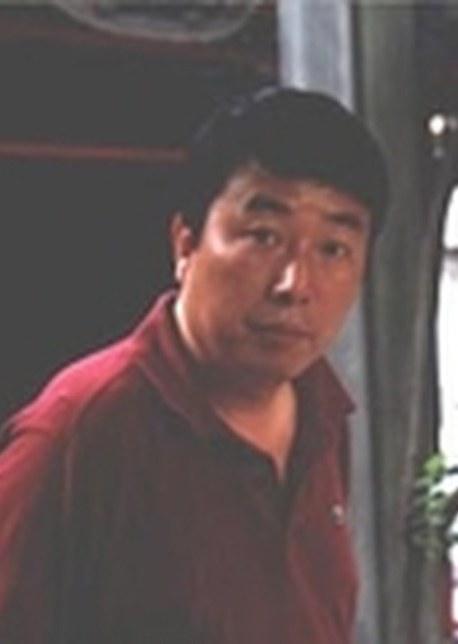 殷延平