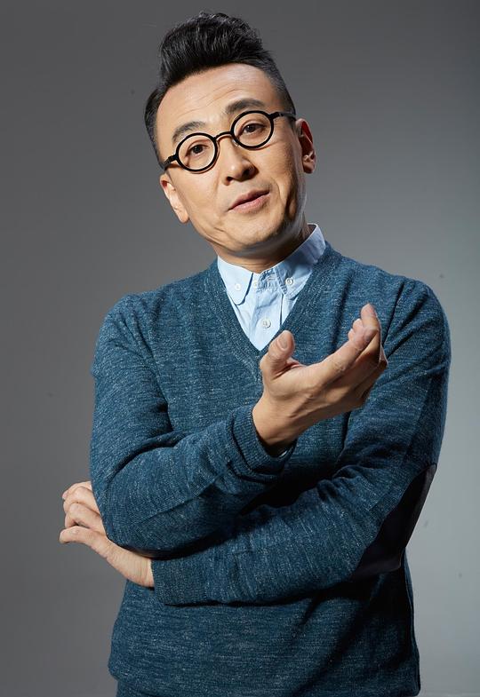窦文涛