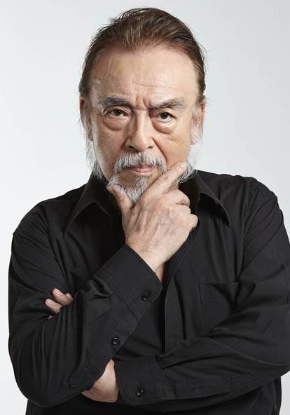 横内正