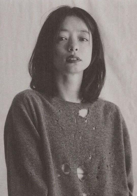 市川实和子