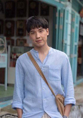 Draft Eugene Siu