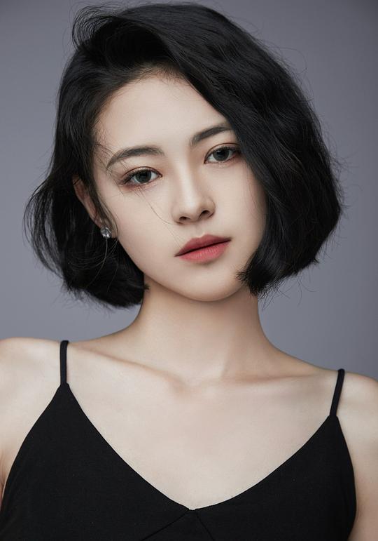 王思莹