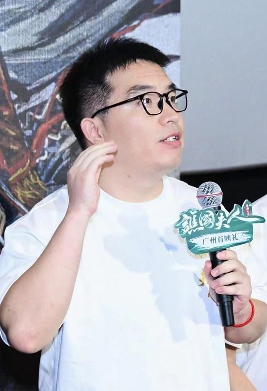 王志伟
