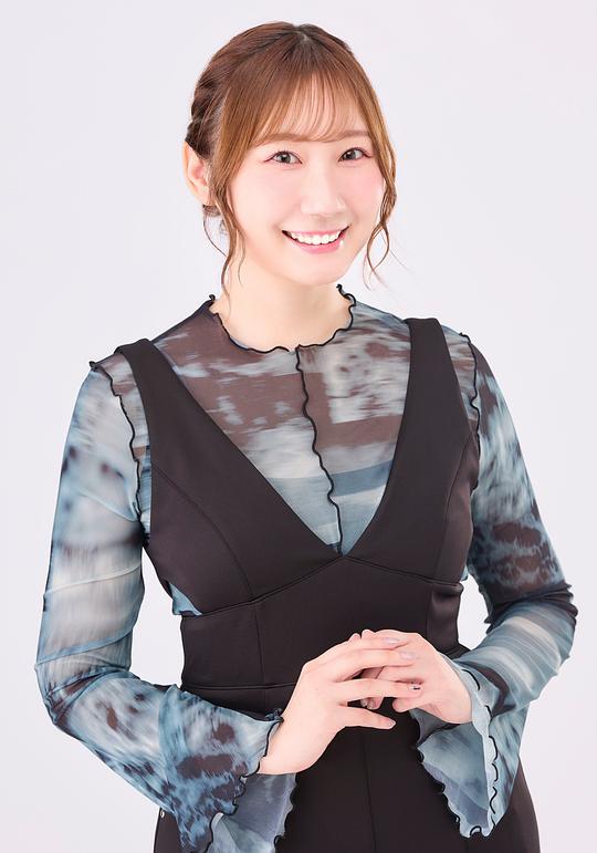 浜崎奈々