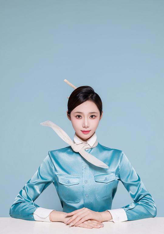 席乐