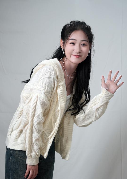 王沐瑶