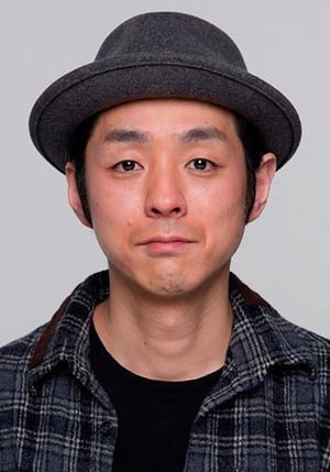 宫藤官九郎