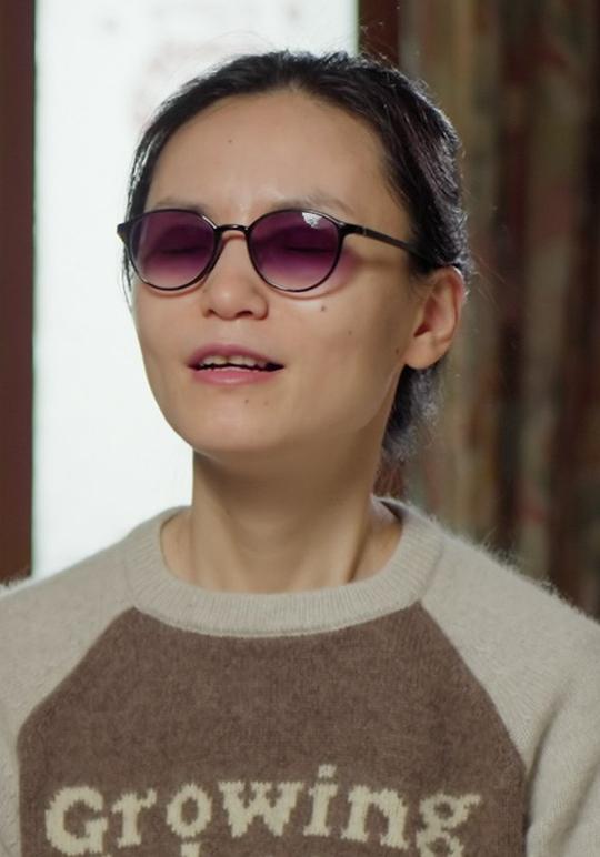 史然