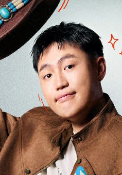 海宇