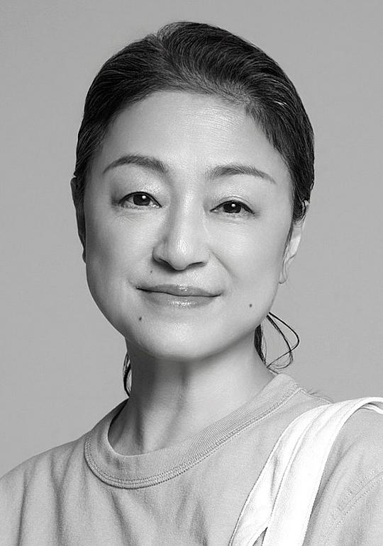 築山万有美