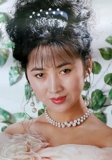方青子