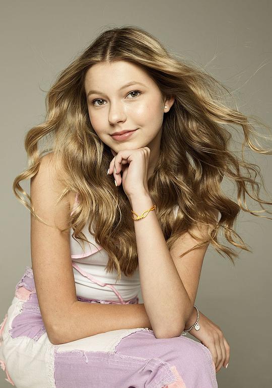 Lilo Baier