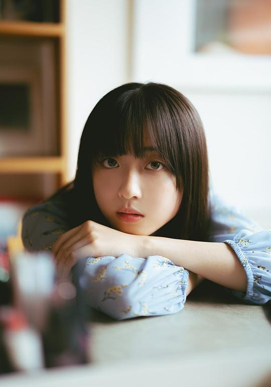 丸山純怜