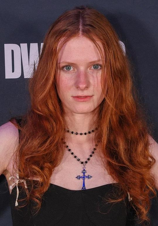 Amariah Dionne