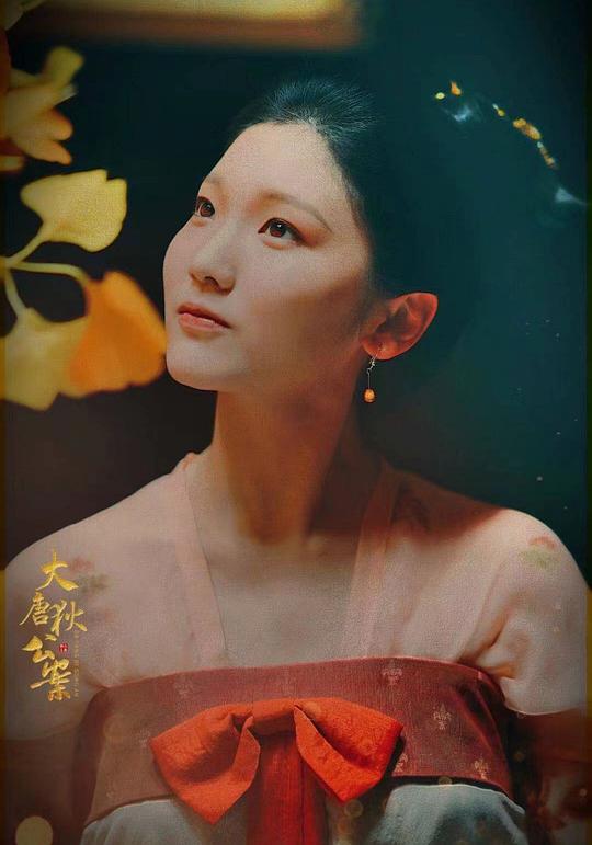 王雅薇